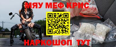 прущие грибы Кумертау