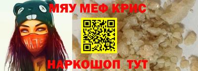 Альфа ПВП Кулебаки