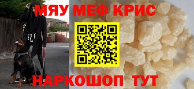 Альфа ПВП Кулебаки