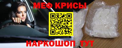 прущие грибы Кумертау