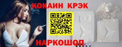 Альфа ПВП Кулебаки