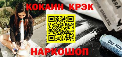 Альфа ПВП Кунгур