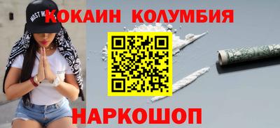 Альфа ПВП Кулебаки