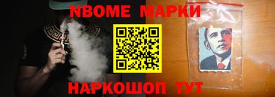 прущие грибы Кумертау