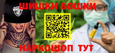 Альфа ПВП Кулебаки