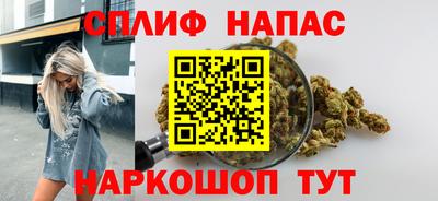 прущие грибы Кумертау