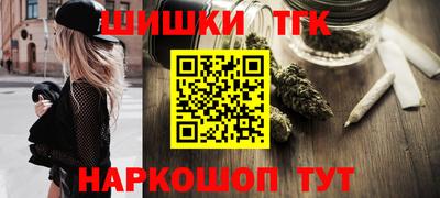 прущие грибы Кумертау