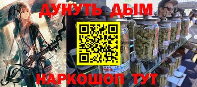 Альфа ПВП Кулебаки