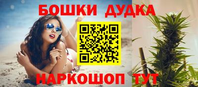 прущие грибы Кумертау