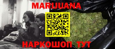прущие грибы Кумертау