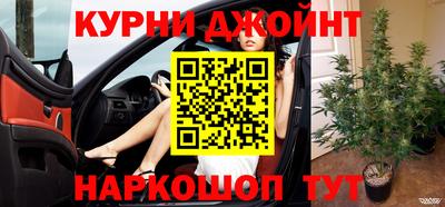 Альфа ПВП Кулебаки