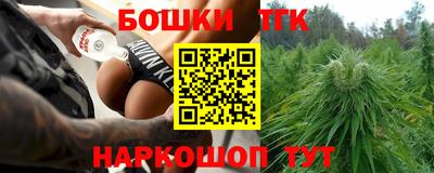 Альфа ПВП Кулебаки