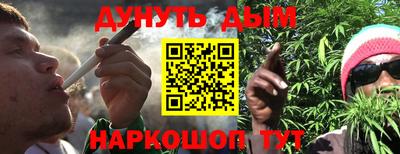 прущие грибы Кумертау