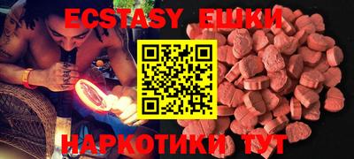 Альфа ПВП Кунгур