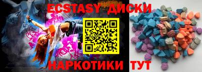 Альфа ПВП Кулебаки