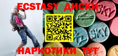 Альфа ПВП Кунгур