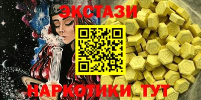 каннабис Краснодар