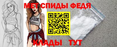Альфа ПВП Кунгур