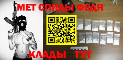 Альфа ПВП Кунгур