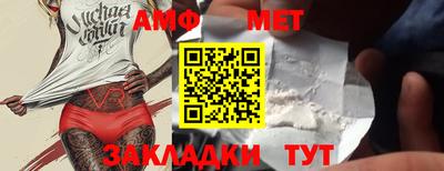 Альфа ПВП Кулебаки
