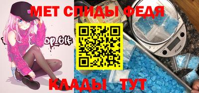 прущие грибы Кумертау