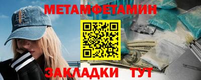 Альфа ПВП Кунгур