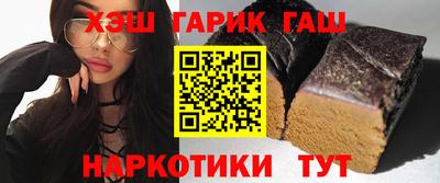 Альфа ПВП Кулебаки