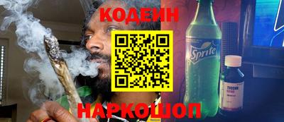 Альфа ПВП Кунгур