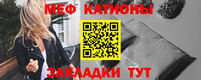 Альфа ПВП Кунгур