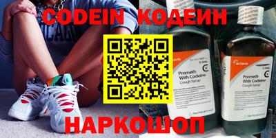 прущие грибы Кумертау