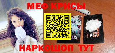 Альфа ПВП Кунгур