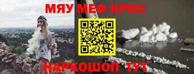 Альфа ПВП Кулебаки