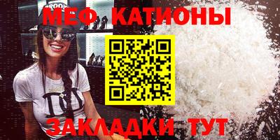 Альфа ПВП Кулебаки
